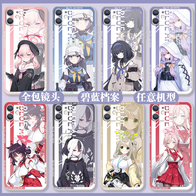 Blue Archive Phone Case Compatible with iPhone 13 Apple 14 Aloha Soft Case Two-Dimensional Game Anime