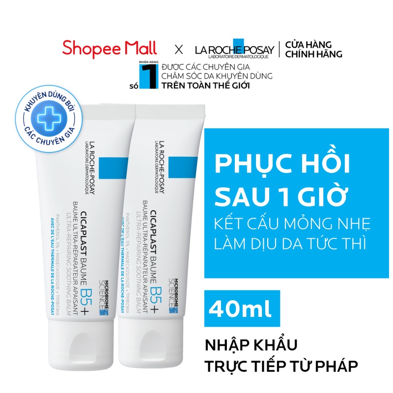 Bộ đôi kem dưỡng phục hồi đa công dụng và làm dịu da La Roche-Posay Cicaplast Baume B5+ 40ml