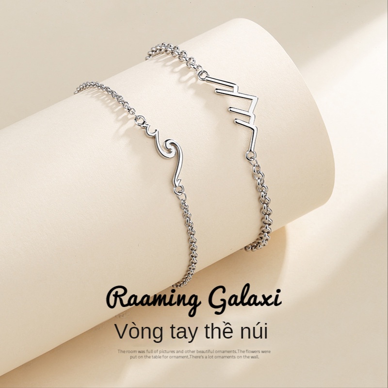 Vòng tay đôi nam nữ Vòng Đeo Tay Cặp Đôi Phong Cách Hàn Quốc Không Phai Màu Phù Hợp Làm Quà Cho Nữ/Sinh Viên