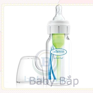Bình sữa Dr.Brown's cổ hẹp 60ml,120ml, 250ml options Plus