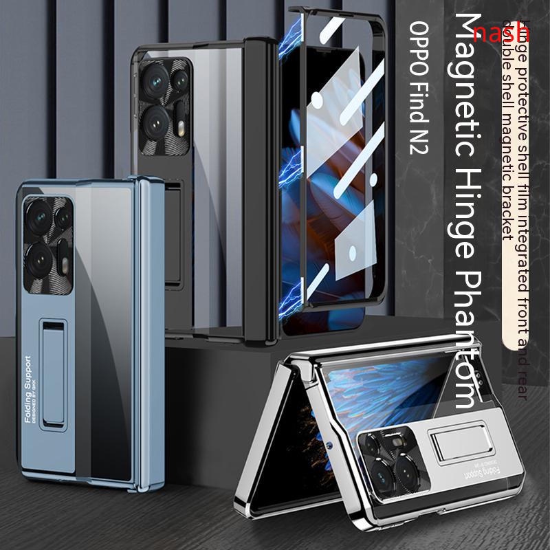 Ốp Điện Thoại Chống Sốc Không Dính Thân Thiện Với Da Có Đế Hút Nam Châm Cho Oppo Find N2