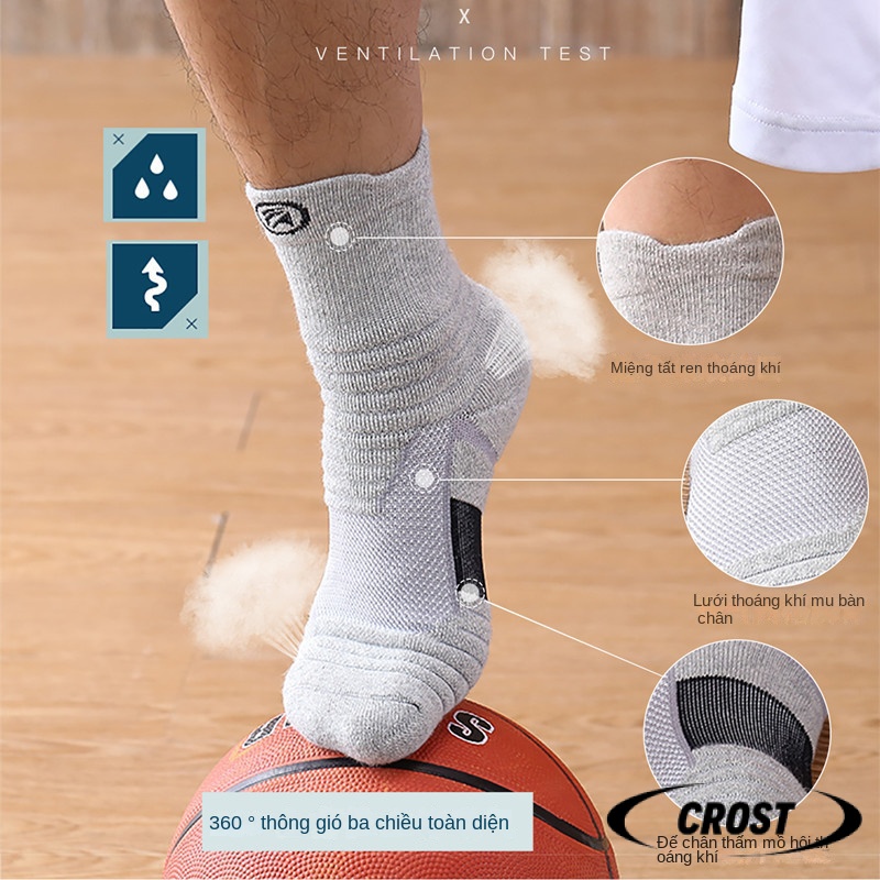Professional sports socks/practical battle basketball socks/protective bumper/running socks
