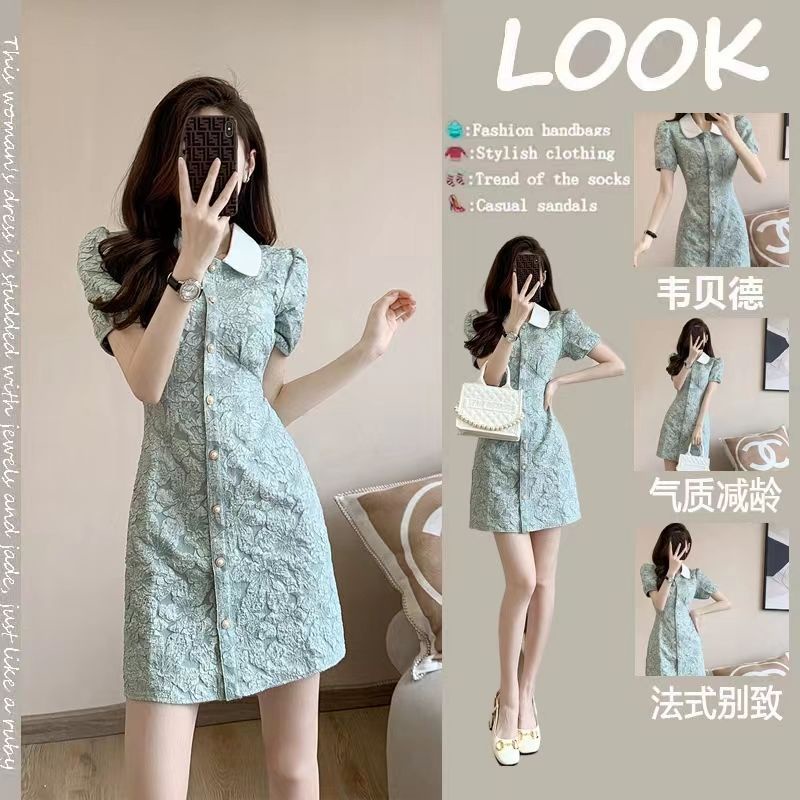 Đầm Ôm Eo Kiểu Pháp Thiết Kế Xinh Xắn Cho Nữ