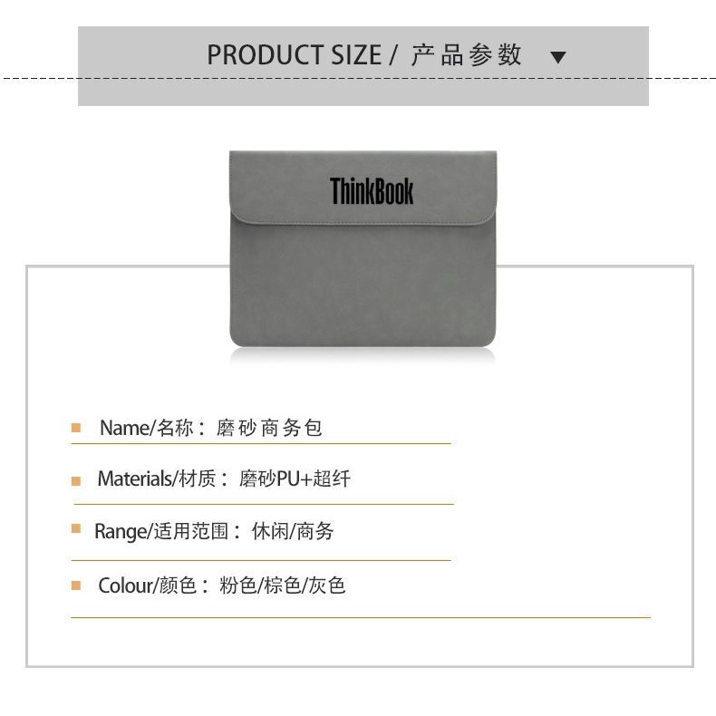 Phù Hợp Túi Da PU Đựng Laptop Lenovo Thinkbook 14 / 14 + / 16 / 16 + / 14P / 15P / 16P 15.6-Inch 16-Inch Ốp