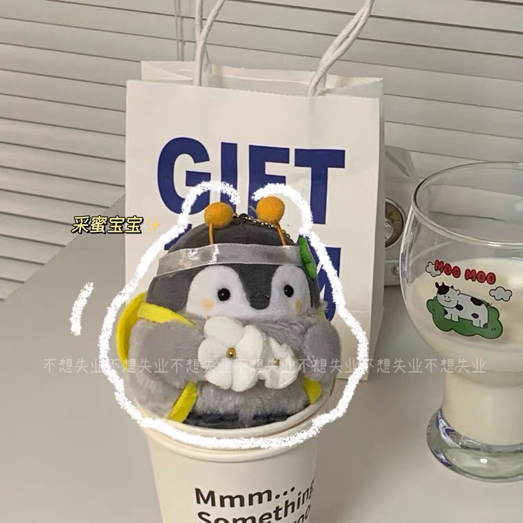 Thú Nhồi Bông Hình Chim Cánh Cụt Dễ Thương