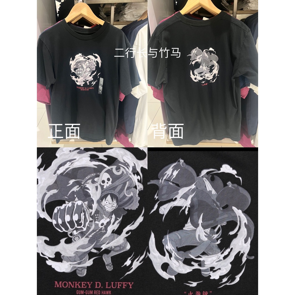 Áo Thun Uniqlo Tay Ngắn In Hoạ Tiết One Piece Thời Trang 2022