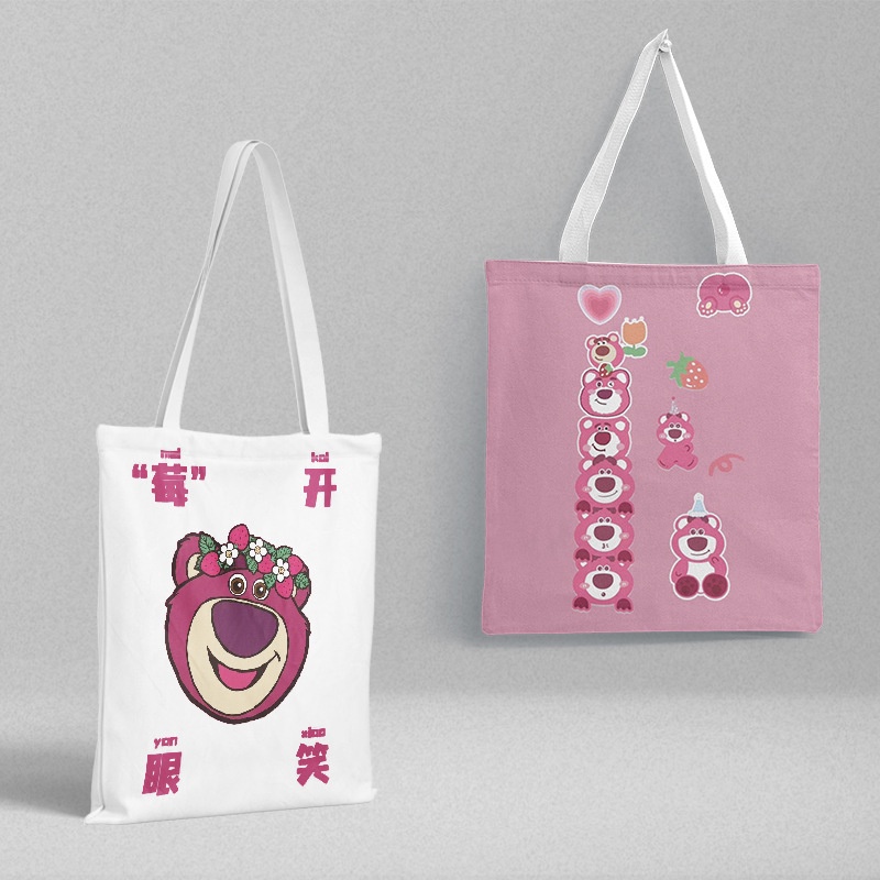 Sun baby Túi Đeo Vai Đa Năng In Họa Tiết Gấu Và Dâu Tây Dễ Thương Thời Trang 2023 Cho Bé