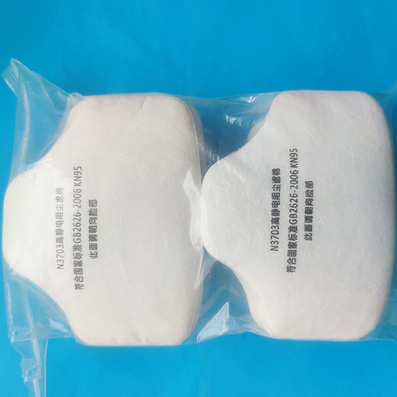Set 20 / 100 Tấm Lọc cotton n3703 3703 3703cn Chuyên Dụng
