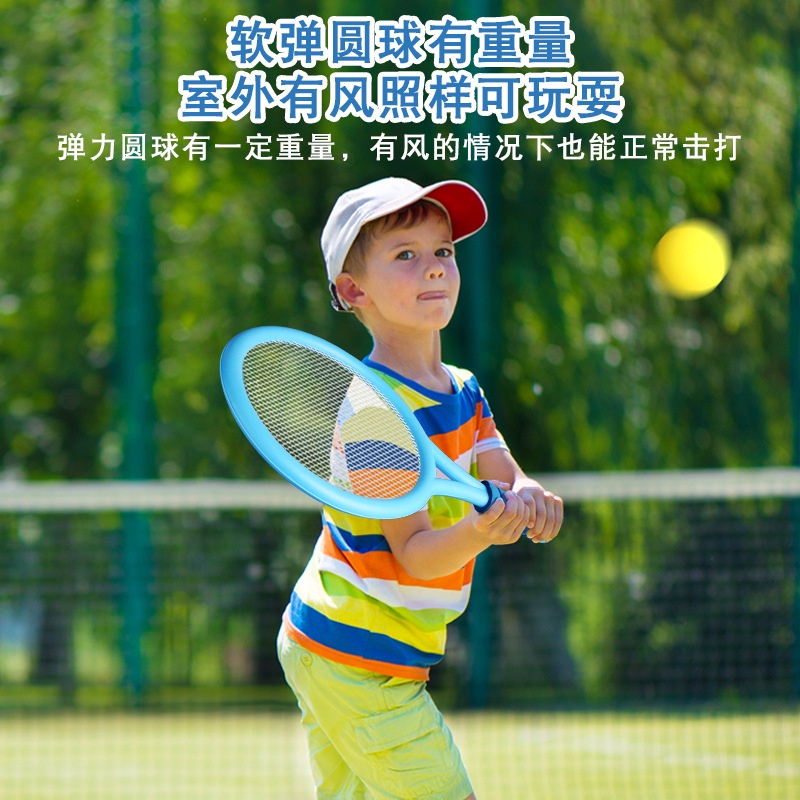 Bộ Vợt Tennis Và Cầu Lông Đồ Chơi Thể Thao Ngoài Trời Dành Cho Trẻ Em