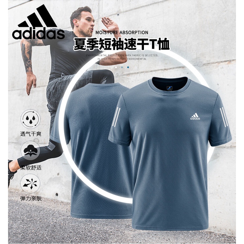 Adidas Áo Thun Thể Thao Ngắn Tay Thoáng Khí Chất Lượng Dành Cho Nam / Size m-5xl