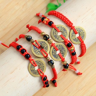 Vòng tay chỉ đỏ đồng xu - ngũ sắc dây rút may mắn