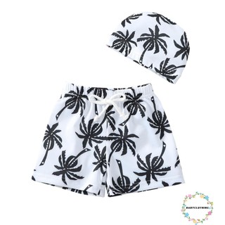 Set đồ bơi ngắn + mũ bơi rút dây màu đen xám cho bé trai