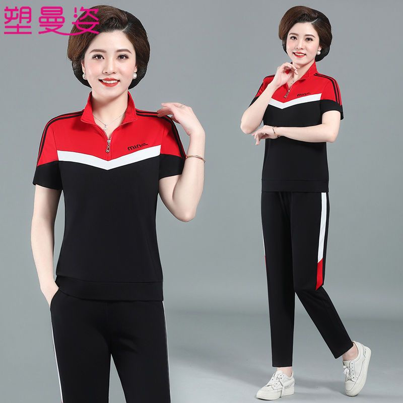 Bộ Đồ Thể Thao Áo Thun Tay Ngắn Thời Trang Mùa Hè 2023 Cho Phụ Nữ Trung Niên 2023