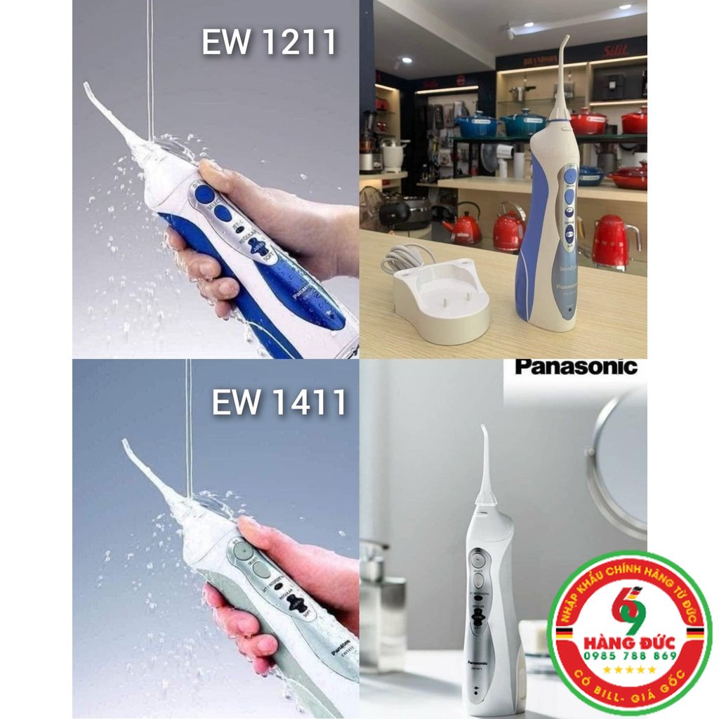 MÁY TĂM NƯỚC Panasonic EW1211/EW1411 (2 đầu phun) - HANGDUC 69