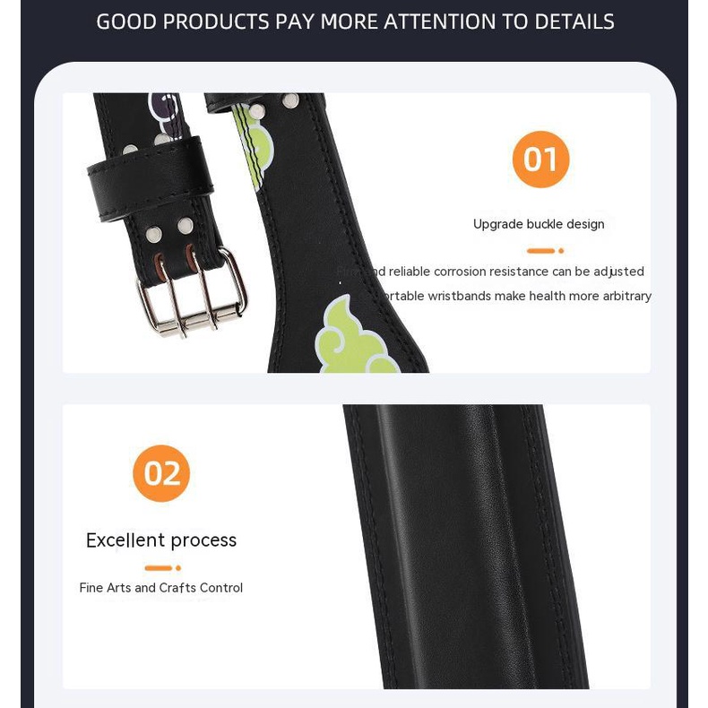 Thắt lưng tập thể dục Thắt lưng thể thao EVA Mây Tường Mây Thắt lưng thể hình Akatsuki Gym Naruto Trọng lượng nâng PU