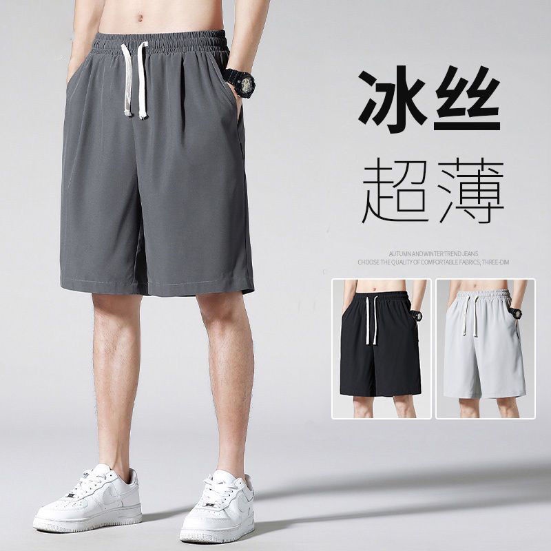 Quần Short Thể Thao Bóng Rổ Bằng Lụa Lạnh Mỏng Dáng Rộng Cỡ Lớn Thời Trang Mùa Hè Cho Nam