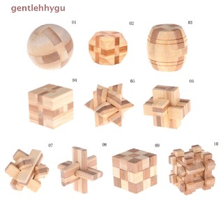 Đồ chơi giải đố 3d thử thách trí não iq thời trang