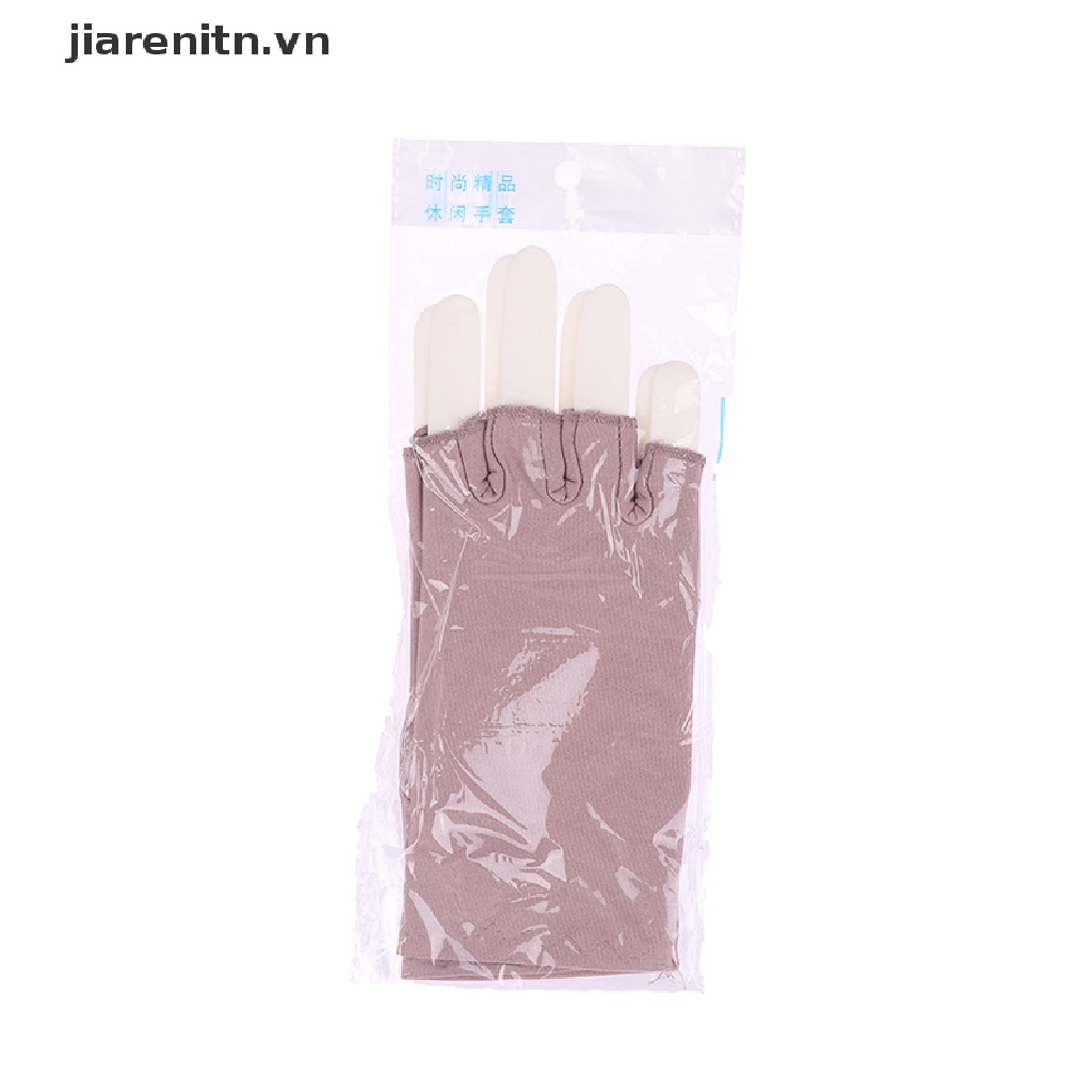 1 Đôi Găng Tay Chống Tia UV Bảo Vệ Ngón Tay