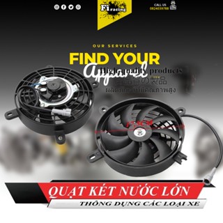 Quạt Gió Két Nước Ex135 Ex150 Exciter  Winner Sonic   Moto Độ  Sh 150  Tay Ga