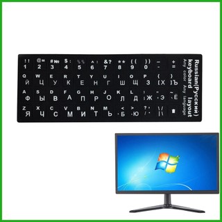 Miếng dán bàn phím tiếng nga / pháp / tây ban nha / đức / ả rập bền bỉ