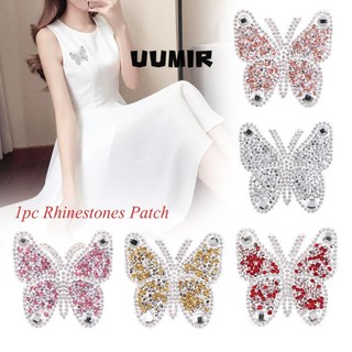 UUMIR Miếng dán quần áo hình cánh bướm độc đáo