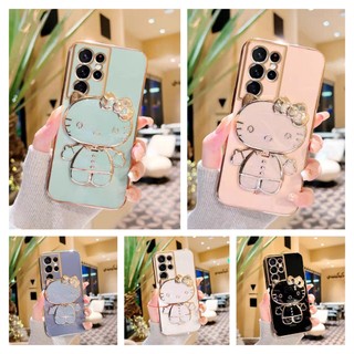 Ốp lưng samsung s22 ultra 5g,s22+ 5g,s22 5g,note 20 ultra,note 10 plus,s21 fe,s21 ultra 5g,s21 plus 5g 6d d08