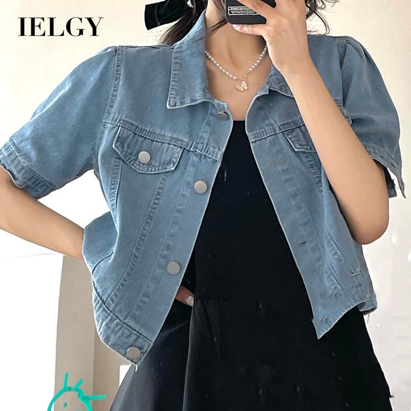 IELGY Áo Khoác denim Ngắn Dáng Rộng Phong Cách hong kong Dễ Phối Đồ Cho Nữ