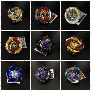 Con quay đồ chơi Superking series B-159 - B-179 cho trẻ em