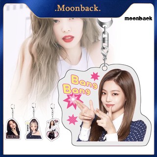 Móc Khóa Hai Mặt Acrylic Hình Blackpink Jennie