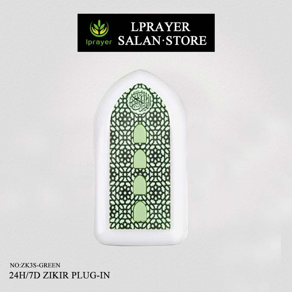 NEW Mini Koran player with LED light quran speaker zikir plug ZK3S