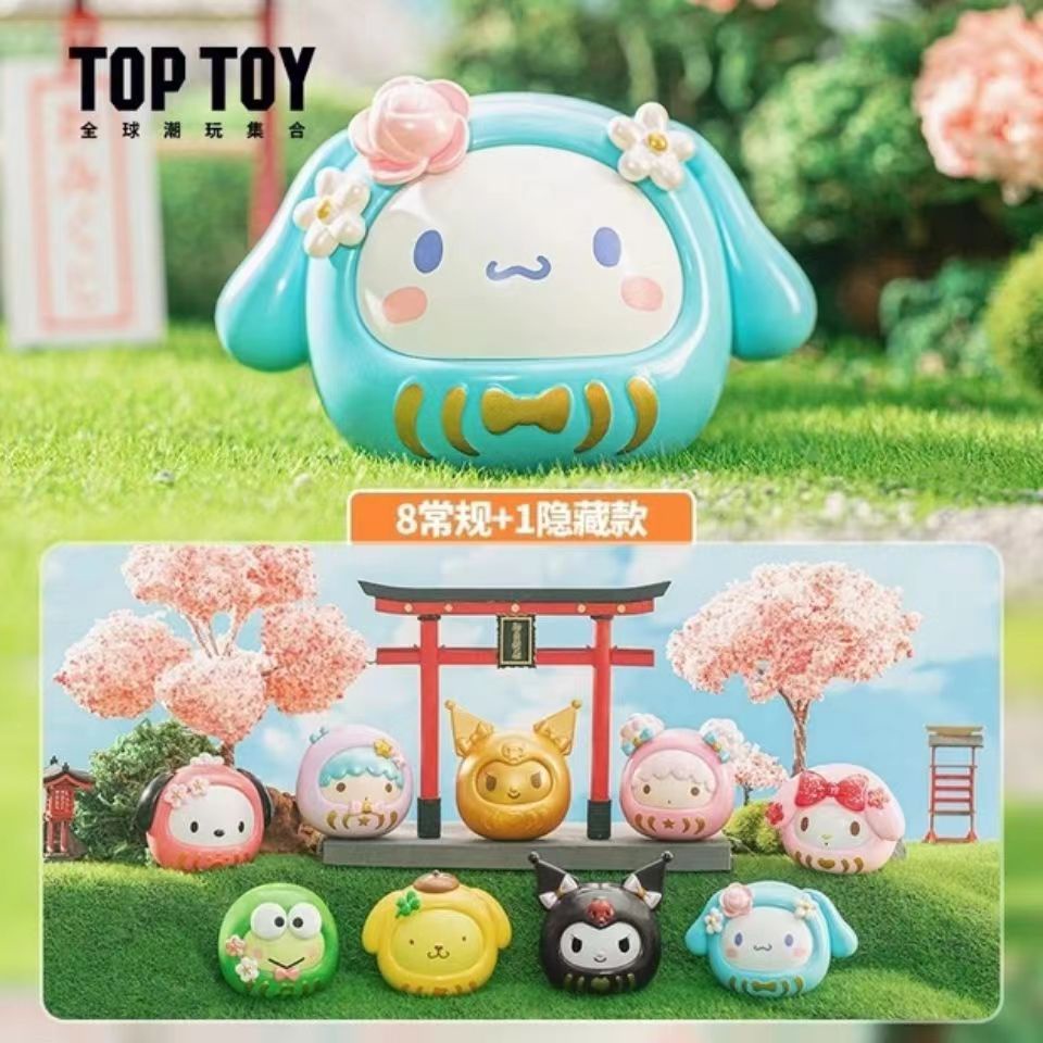 Mô Hình Búp Bê Chú Chó Cinnamon Pudding Kuromi Merchandise Sanrio Dharma Blessing Tumbler Series