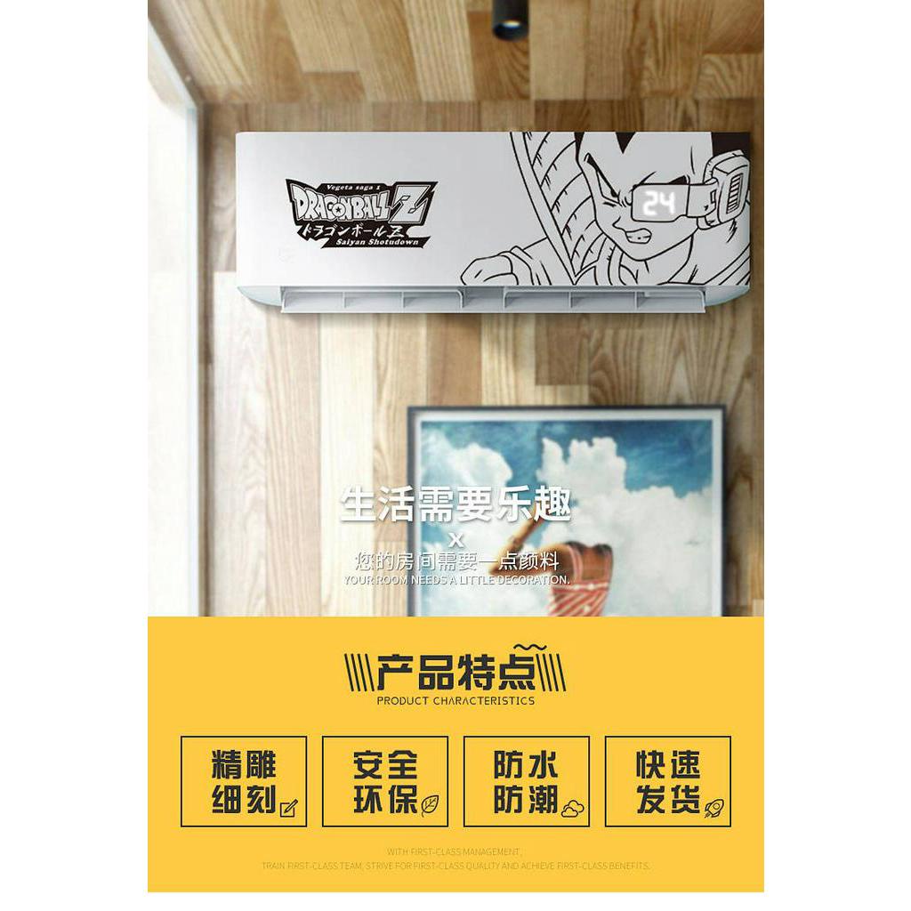Sticker Dán Tường Chống Thấm Nước Họa Tiết Nhân Vật Hoạt Hình Dragon Ball MTAC