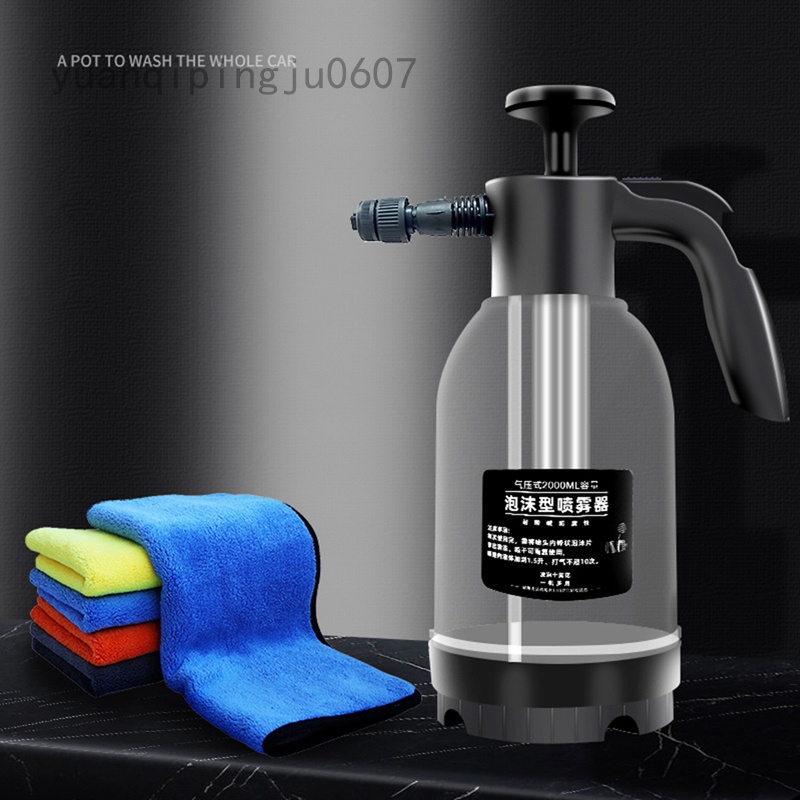 Bình Xịt Bọt Biển Rửa Xe Hơi / Mô Tô / Tưới Nước Tự Động 2L