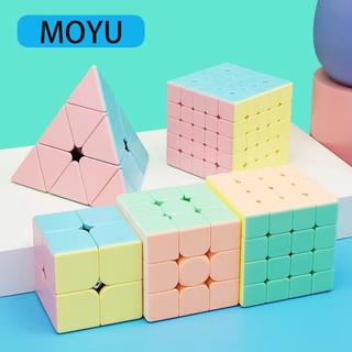 Khối rubik 2x2 3x3 4x4 5x5 ma thuật chuyên nghiệp