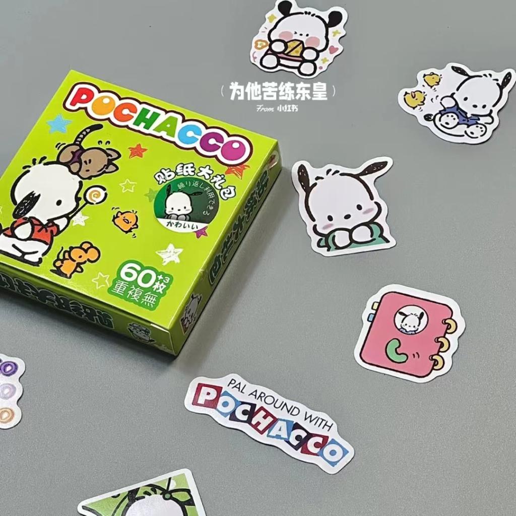 SANRIO Bộ 60 Miếng Dán Hoạt Hình Cinnamon Dễ Thương Dùng Trang Trí