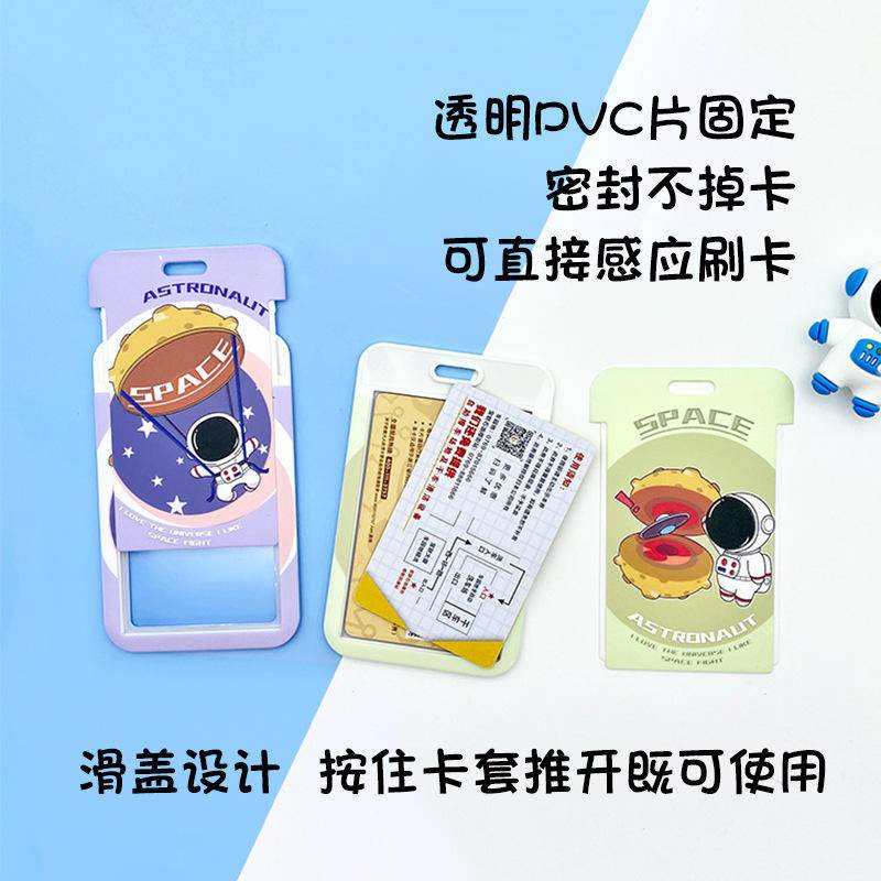 🐼 MKBK 🐼 Dây đeo bảng tên Thẻ tên Thẻ đeo tên dây đeo thẻ co rút phi hành gia dễ thương dây rút thẻ thẻ đeo học sinh bao đựng thẻ sinh viên Hoạt hình văn phòng phẩm giá sỉ