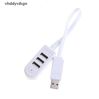 Bộ Chia 3 Cổng USB 3.0 Tốc Độ Cao Cho Máy Tính