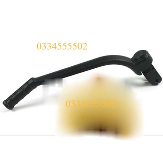 Giò đạp satria raider fi 150