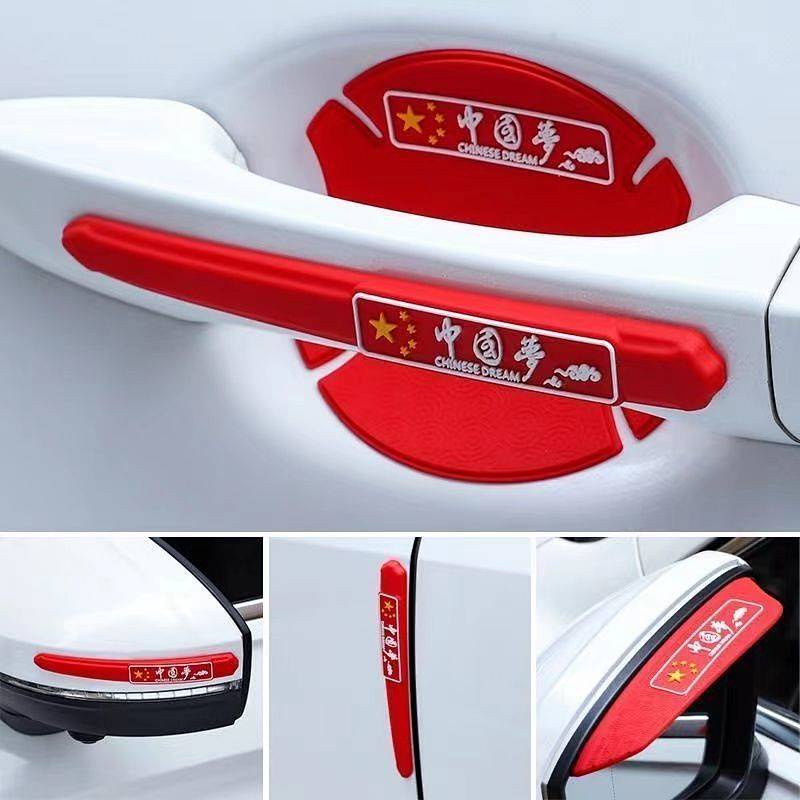 Car Rearview Mirror Rain Block Board Side Window Deflector Door Handle/Knob Stickers Car Door Bumper Strip Stickers Cartoon Anti-Scratch Strip Scratch-Resistant Stickers F0Fx