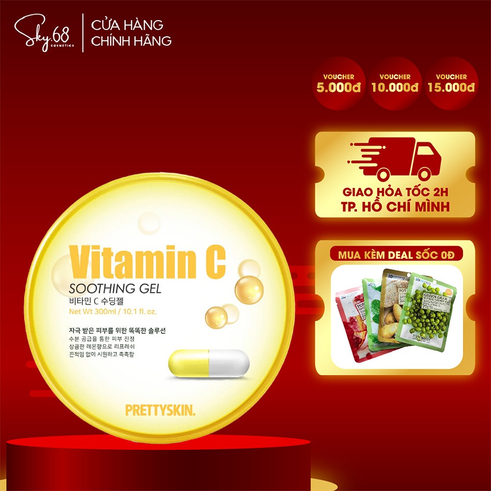 Gel dưỡng da đa năng chiết xuất Vitamin C Prettyskin Soothing Gel 300ml