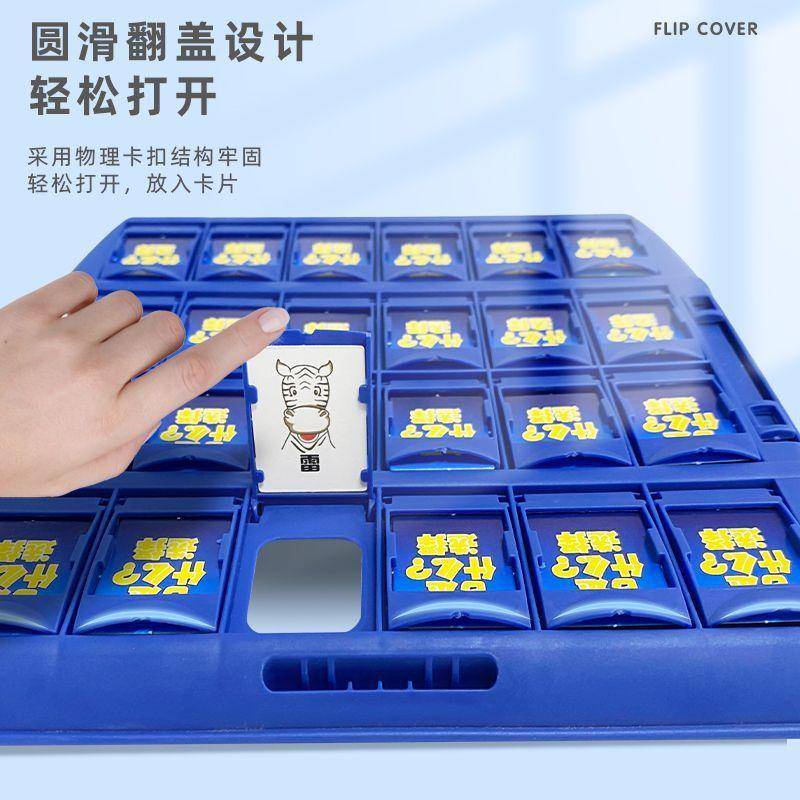 Đồ Chơi Thẻ Bài Trò Chơi Influencer Guess Who I Am Card Cho Trẻ Em Và Người Lớn