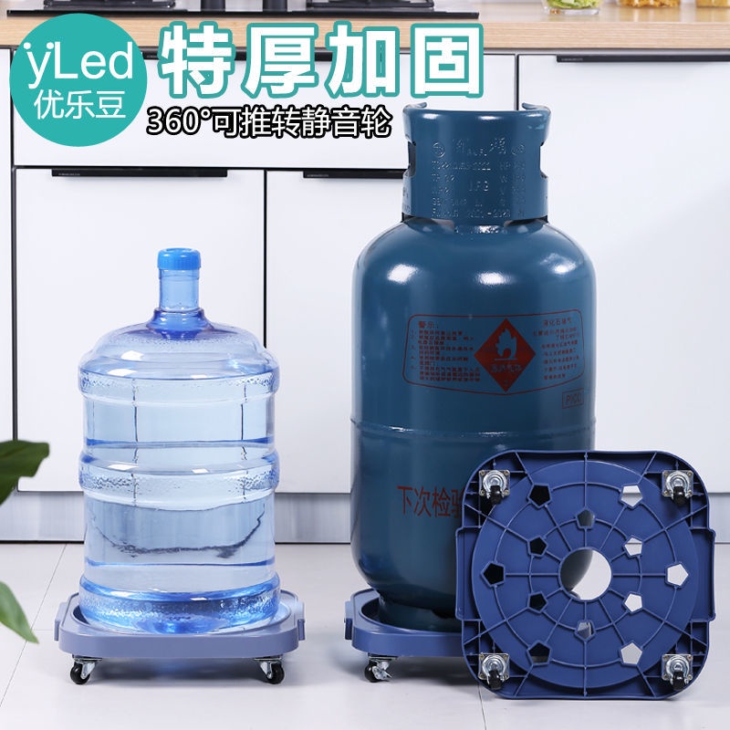Giá Đỡ Bình Gas Có Bánh Xe Di Chuyển Đa Năng Thông Dụng Cho Nhà Bếp