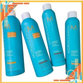 Gôm Xịt Giữ Nếp Tóc Linh Hoạt Moroccanoil Finish Luminous Limited Edition 480ml