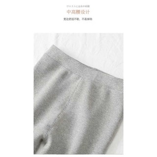 Quần Legging Co Giãn Plus Size Cho Bé Gái