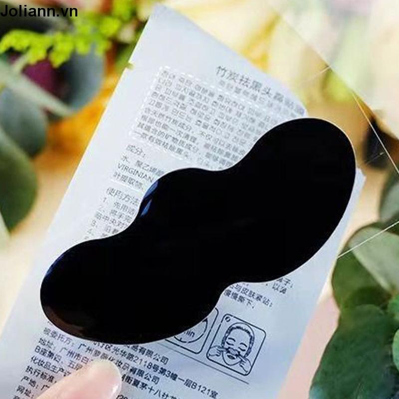 🎐Joliann🎐Miếng dán lột mụn làm sạch sâu giảm mụn đầu đen cho vùng mũi