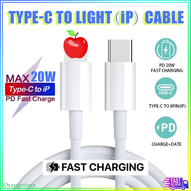 Dây Cáp Sạc Nhanh 20W PD 8Pin USB C Sang i-P 4.0 / 3.0 / 2.0