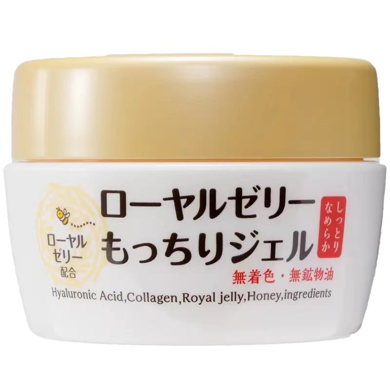 Gel Thạch Hoàng Gia OZIO Phiên Bản Cũ Và Mới