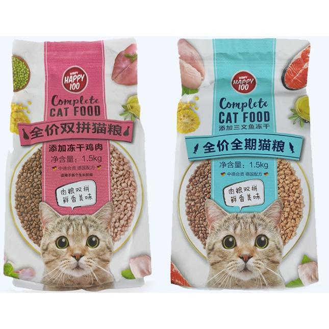 Thức Ăn Khô Dành Cho Mèo Gầy Wanpy Happy 100 - 1.5kg