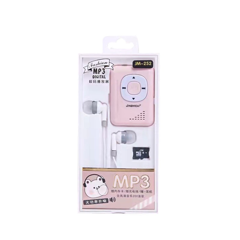 G-plan ~ mp3 Thẻ Mini Walkman Đi Bộ Với Tai Nghe Nhạc Tiếng Anh Cho Học Sinh Nam Và Nữ