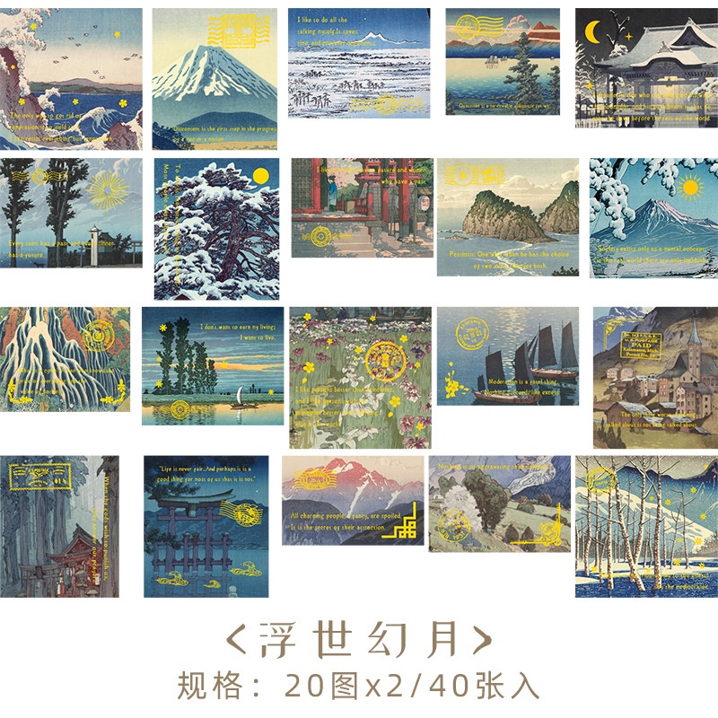 Miếng Dán Trang Trí Thủ Công Phong Cách Dreamland Cổ Điển